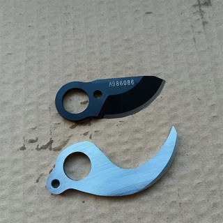 MKSO 정원 과수원 원예 고압 식물재배기 고라니 지주대 반사지 파이프 방지 개량형, ALX3cm 업그레이드 상하 블레이드 1부