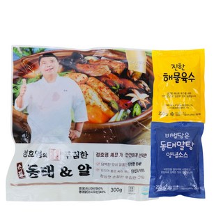 정호영의 정성담은 동태알탕 800g x 8팩 800g 4개