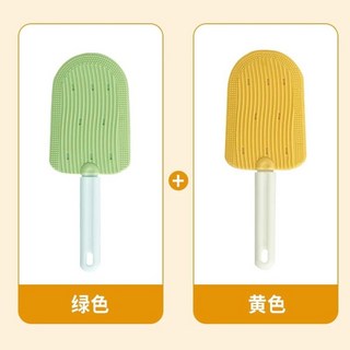 귀건조기 물 건조 고양이 귀청소 관리기 청소, E. 아이스크림 마사지 빗 녹색  노란색