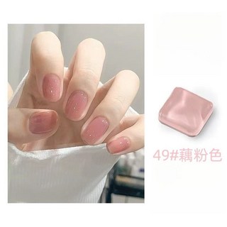 秋冬溫變指甲油 免烤 持久不掉色 防水速乾 學生美甲 (臺灣出貨), 49藕粉【免烤型】, 1個