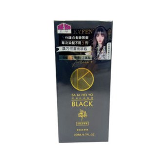 卡氛 KAFEN 何首烏染護系列染髮霜 200/400ML (暮褐棕/曜石純粹黑), 咖啡棕200ML, 1個