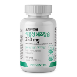 프리벤트라 식물성 해조칼슘 350mg 2개월분 / 순수 단일기능성 무첨가물 유기농 원료, 1개, 120정