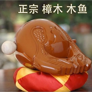 樟木靜心敲打木魚打擊樂器貴柚木清脆實木木魚老式一套法器用品, 1個, 6寸黃色,默認