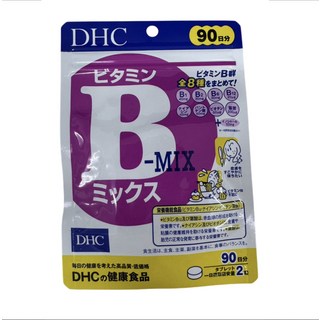 DHC 維他命B群 B-MIX 90日份, 180顆, 1個