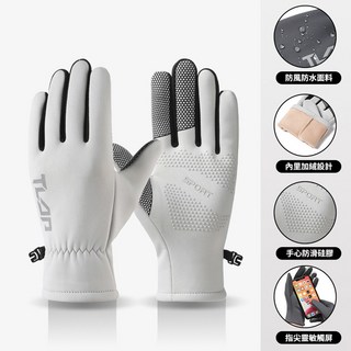 TLAR 運動手套 防風防水觸屏保暖手套, 淺灰色, 1個