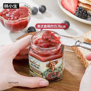 【新品果醬】 【0添加防腐】林小生早餐麪包吐司醬藍莓果醬抹純五莓醬0脂草莓醬, 1個, 五莓果醬【純果熬製-不添加一滴水】,五莓醬*2瓶