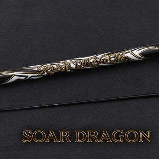 DK 漁鄉 SOARDRAGON 翔龍 池釣龍蝦專用竿 並繼式龍蝦竿 桃園東區釣具, 5尺