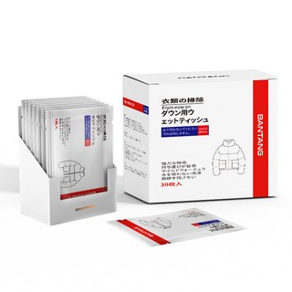 FATTYS 휴대용 패딩 얼룩제거 물티슈, 30개, 화이트