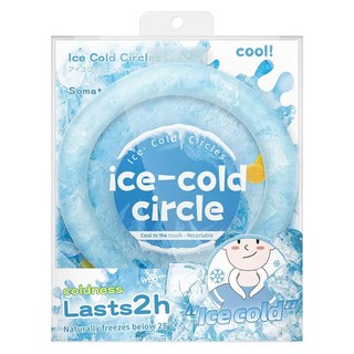 바이유 재사용 넥쿨러 아이스링 28도 이하 자동결빙 휴대 간편 냉감템 쿨링링, 블루, 1개