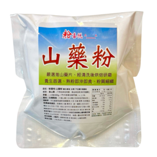 陳爸爸 無加糖淮山藥粉 （熟粉/養生沖泡）