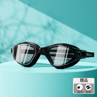 佑游泳鏡高清防水防霧大框游泳眼鏡成人男女泳鏡游泳專業裝備批發