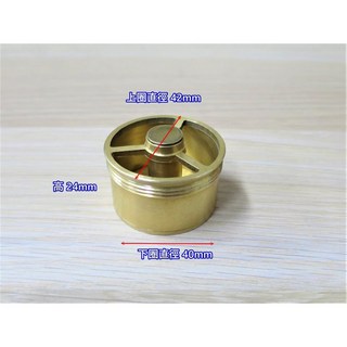 銅製防臭地漏芯 銅自吸封管 銅深水封 地漏內芯 銅地漏芯 074, 1個, 銅自吸短芯