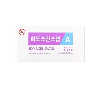 YL 일회용알콜솜 1통 100매 알콜스왑 알코올소독솜 혈당체크 여드름제거 배꼽소독, 100매입, 1개