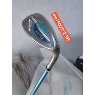 XXIO MP1300 女士單支S號鐵杆 高容錯 飛行距離, 長度跟度數請留言給賣家, 1度