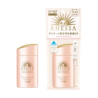 시세이도 ANESSA 아넷사 퍼펙트 UV 마일드 밀크 60ml [자외선 차단제 페이스·바디용 SPF50+/PA++++], 60g, 1개