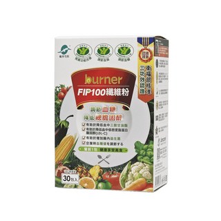 船井 burner 倍熱 食事纖纖 FIP100 纖維粉 30包/盒, 1個