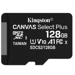 星易科技 專業巡航ARIES2 牡羊座2 前後1080P HDR GPS 圓鏡頭 行車記錄器, 附贈32G記憶卡升級至128G記憶卡, 附贈32G記憶卡升級至128G記憶卡