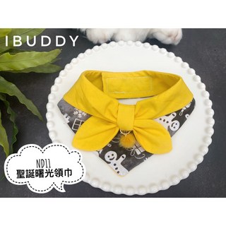 iBuddy 【KC36ND】, 1個, ND11 聖誕曙光領巾,L