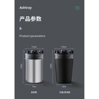 隨身菸灰缸 高顏值創意黑科技車用菸灰缸帶水箱自動滅煙客廳辦公室防漏菸灰缸, （新款帶水箱不鏽鋼）2個裝（亮,自帶水箱滅煙菸灰缸, 1個