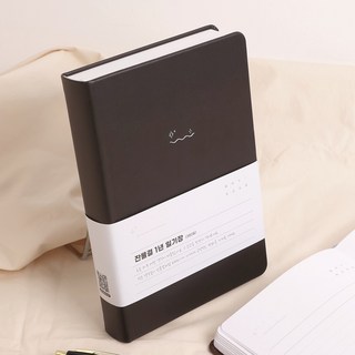 잔물결 일기장 다이어리 5년 3년 1년 다이어리 감사 기록 만년 ver, 1개, 1년 / 다크브라운