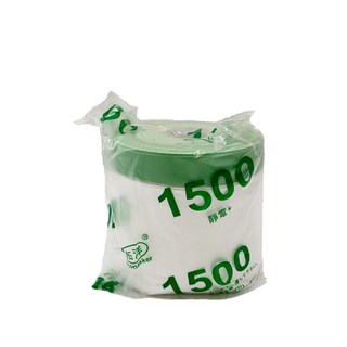 好事得包材 養生膠帶 防塵防護膠帶 登革熱膠帶 塑膠膠帶, 1個