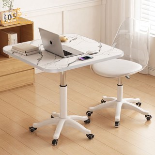 可移動升降床邊桌：筆記型電腦桌、沙發邊桌，帶滑輪簡易小桌, 單板子白石色40/60（包邊）,升降帶滑輪--輪子可煞車