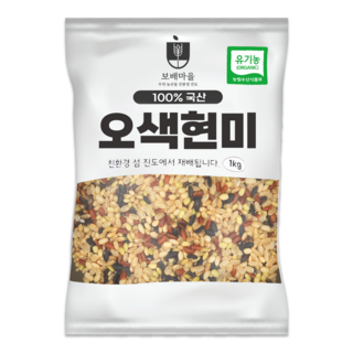 [햇곡] 국산 프리미엄 유기농 오색현미, 1개, 1kg