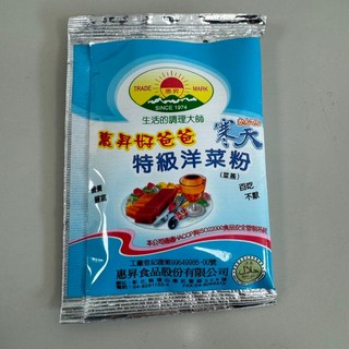 嚴選SHOP 惠昇 好爸爸 特級洋菜粉 (寒天) 10g原包裝，菜燕/寒天洋菜粉，素食可用, 1個, 惠昇好爸爸-特級洋菜粉10克