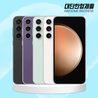 삼성전자 갤럭시 S23 FE 256GB 리퍼급 공기계, 크림