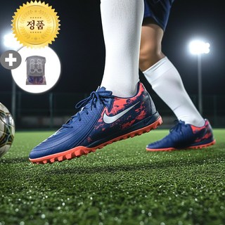 나이키 남성 풋살화 팬텀 GX 2 아카데미 엘링 홀란 TF 축구화 발편한 가벼운 경량 인조잔디용 맨땅용 홀란드 블루