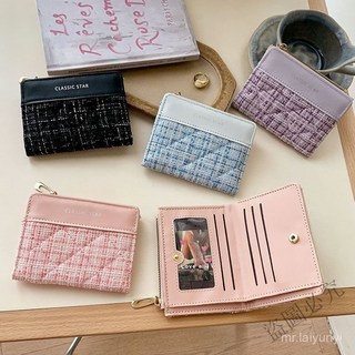 熱賣 女短夾韓版短夾小香風短夾女生皮夾零錢包短夾錢包少女短夾短皮夾皮夾2折短夾SYWV