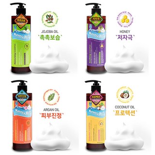 [무료배송]네이쳐스힐 강아지샴푸 4종 500ml, 06.디오더라이징 컨디셔너 200ml, 200ml, 1개