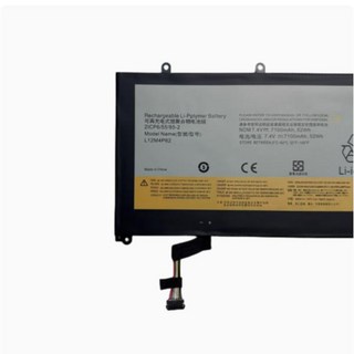 Lenovo 제품 용 U430p U530 노트북 배터리 용L12M4P62 L12L4P62 U530P, [01] 옵션1