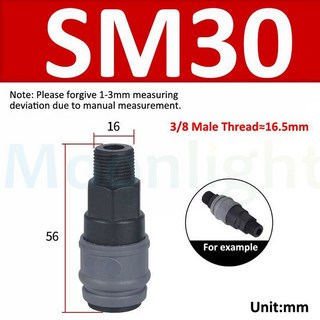 에어커플러 공압 C타입 피팅 PF SF 플라스틱강 퀵 커플링 커넥터 PM SM 203040 커플러 어댑터 공기 압축기 SMY SMV용, 4) SM30, 1개