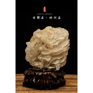 玫瑰方解石水晶，愛與療癒的化身，釋放壓力與吸引美好靈性瑰寶