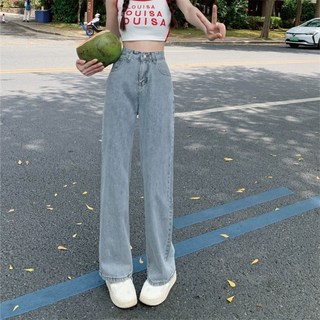 Helena 韓版復古高腰直筒顯瘦牛仔寬褲 - C1225