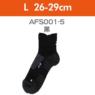 衣襪酷 超消臭機能運動襪，毛巾底運動襪，登山襪，慢跑襪，足弓襪，除臭運動襪，AFS001，吸濕排汗，足弓支撐，耐磨舒適
