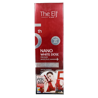 The Elf NANO 身體精華液，深層滋潤，改善乾燥，提升肌膚彈性，重現年輕光采, 1件, 60ml