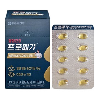 종근당건강 프로메가 식물성 알티지 오메가3 듀얼 60캡슐 1개, 종근당건강 프로메가 식물성 알티지 오메가3 듀얼 60캡