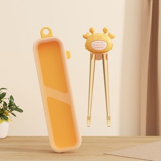 寶寶學習餐具 寶寶湯匙 布比熊兒童筷子虎口訓練筷2 3 4歲6大寶寶學習筷幼兒輔助練習餐具寶寶餐具 學習湯匙, 【PPSU】螃蟹虎口學習筷+收納盒, 1個