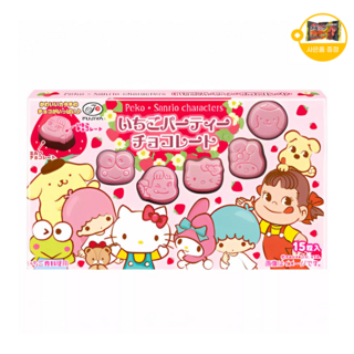 후지야 산리오 딸기 파티 초콜릿 일본 초콜릿 사은품 추가증정, 1개, 40g