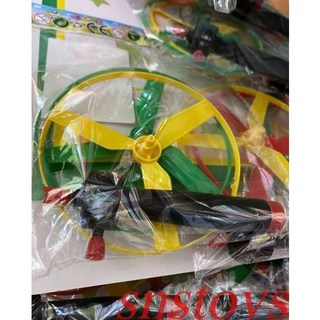 sns 古早味 懷舊童玩 玩具 飛得高 小飛盤 直徑大約10公分, 1個, 5個