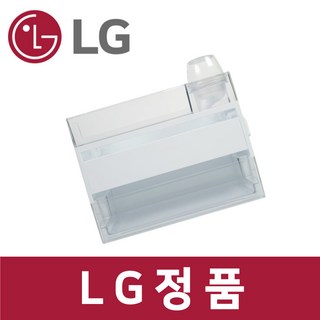 엘지 LG 정품 M874GBB551 냉장고 아이스 얼음 메이커 트레이 바구니 통 rf93011, 1개