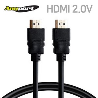애니포트 HDMI 2.0V 모니터 케이블, 2개, 2m