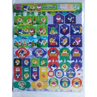 肚量書店 士耘 Baby Shark 超大獎勵貼紙 STI0715E(造型貼紙) MIT正版授權, 1個