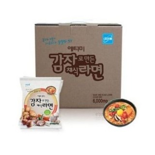 애터미 감자로만든채식라면, 22개