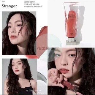 韓國 Muzigae Mansion 透明顏料冰塊絲絨唇釉 啞光唇彩 口紅, 1個, 003stranger【玫瑰奶茶】