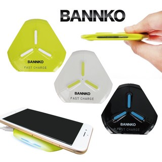 BANNKO 超薄無線充電器 10W airpods2 無線快充 QI 無線充電 IPHONE 無線充, 白色, 1個