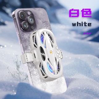 手機散熱器 雙核製冷 半導體 快速降溫 靜音 直播/遊戲專用 背夾式, 1個, K12背夾款+數顯+溫控+七彩燈-白色