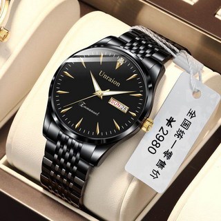 男士商務石英錶 雙日曆夜光防水韓版學生超薄腕錶